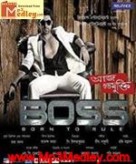 Boss Bengali 2013 movie poster