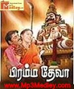 brahma-deva-2009 movie poster