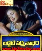 budjet-pathmanabhan-2000 movie poster