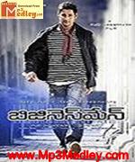 businessman-2011 movie poster