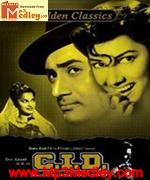 cid-1956 movie poster