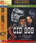CID 909 1967 album artwork