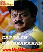 captain-prabakaran-1991 movie poster