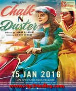 Chalk N Duster 2016 movie poster