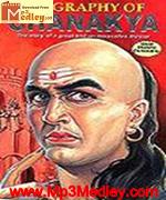chanakya-2005 movie poster