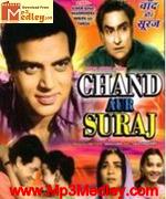 Chand Aur Suraj 1965 album artwork