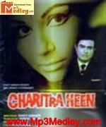 Charitraheen 1974 album artwork