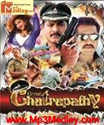 Chatrapathy 2004 movie poster