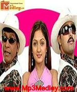 Cheena Thana 001 2007 movie poster