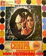 Chhupa Rustam 1973 album artwork