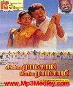 chinna-ramasamy-periya-2000 movie poster