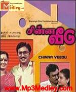 chinna-veedu-1985 movie poster