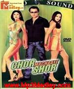 chor-machaaye-shor-2002 movie poster