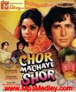 Chor Machaye Shor 1974 album artwork