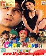chor-mandli-2006 movie poster