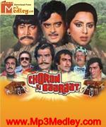 choron-ki-baarat-1980 movie poster