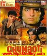 chunaoti-1979 movie poster