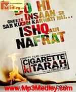 cigarette-ki-tarah-2012 movie poster