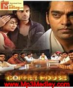 coffee-house-1957 movie poster
