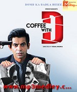 coffee-with-d-2017 movie poster