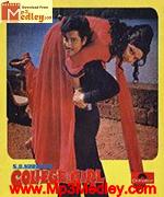 college-girl-1978 movie poster