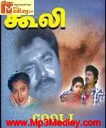 coolie-1995 movie poster