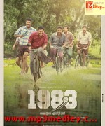 cricketer-1983 movie poster