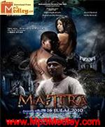 DEVI MANTRA movie poster