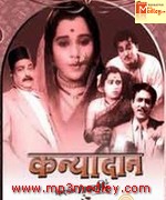 DHARMKANYA 1969 movie poster