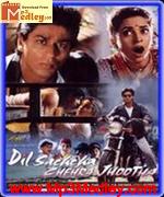 DIL SACHCHA CHEHRA JHOOTHA movie poster
