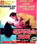 Daaman Aur Aag 1973 movie poster