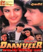 Daanveer 1996 movie poster