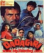 Dadagiri 1987 movie poster