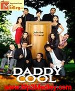 Daddy Cool 2009 movie poster