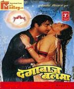 Dagabaz Balma 1987 movie poster