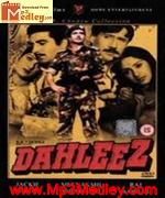 Dahleez 1986 movie poster