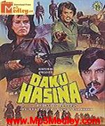 Daku Hasina 1986 movie poster