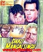 Daku Mangal Singh 1967 movie poster