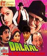 Dalaal Bangla 1993 movie poster
