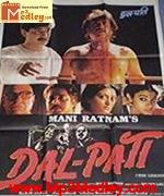 Dalpati 1991 movie poster