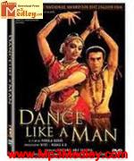 Dance Like AMan 2005 movie poster