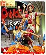 Dance bangla dance movie poster