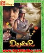 Dancer 1991 movie poster