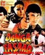 Danga Fasaad 1990 movie poster