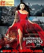 Dangerous ishhq 2012 movie poster