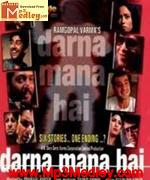 Darna Mana Hai 2003 movie poster