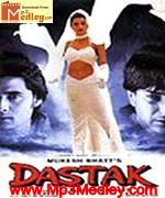 Dastak 1996 movie poster