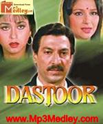 Dastoor 1991 movie poster