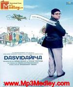 Dasvidaniya 2008 movie poster