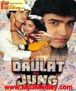 Daulat Ki Jung 1992 movie poster